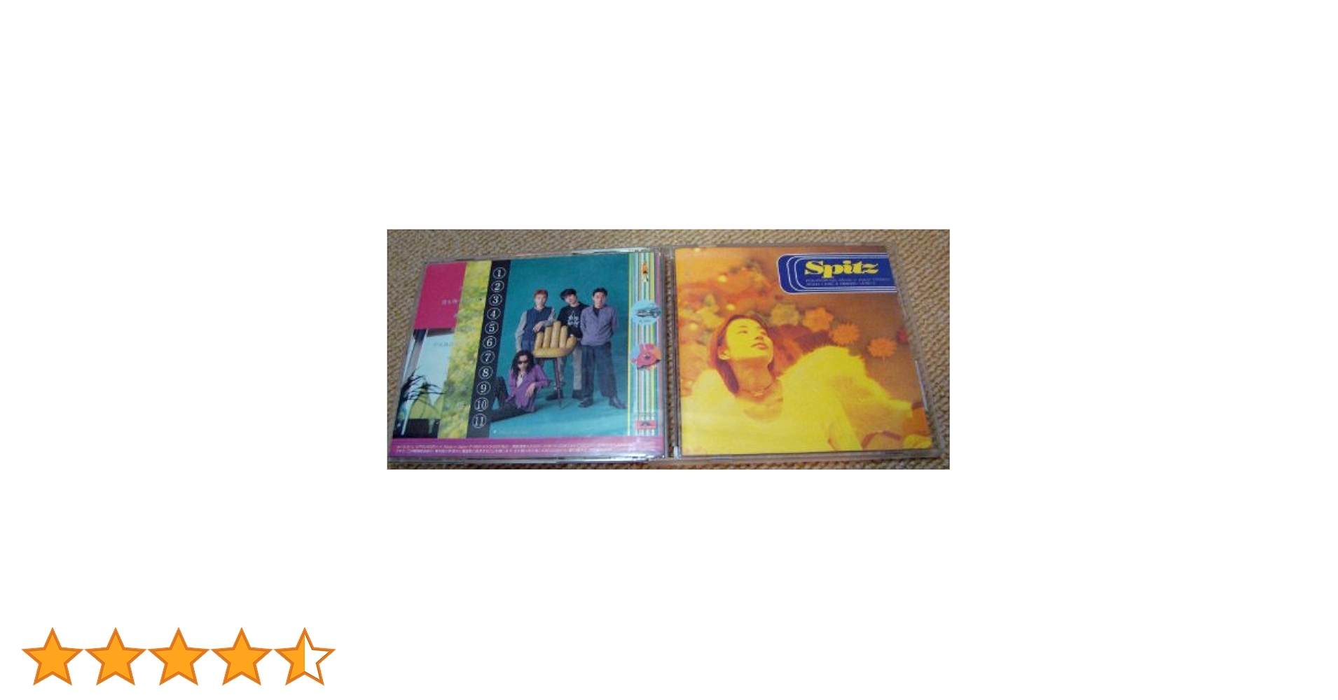 スピッツ/空の飛び方 空の飛び方 ｜ SPITZ OFFICIAL WEB SITE